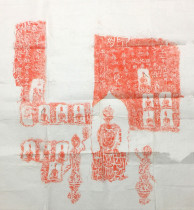 Han Painting Xiping Second Year Yao Yi Buddha Statue Text Rubbings Fine Buddhist Tablet Rubbings