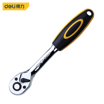 deli quick socket ratchet wrench auto repair tool pull industrial grade 45 teeth