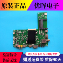 A Original Hisense LED50K370 LED50X1A motherboard RSAG7 820 5773 screen HE500HF-B54