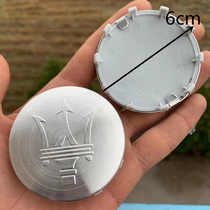 Maserati hub cap New President tire car logo Levant Geboli hub center cover logo GTS