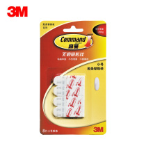 3M Gaoman seamless rubber strip replacement adhesive hook paste firmly remove the trace bearing 450g large medium and small