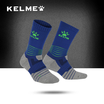 KELME Karmei Football Socks Training Socks Basketball Midbarrel Socks Running Compression Socks Towel Bottom Non-slip Breathable