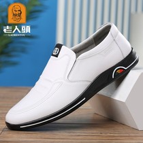 Old head leather shoes mens 2021 autumn leather mens casual mens shoes small white shoes soft soles Korean youth shoes