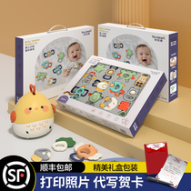 Baby baby Toys 0 1 year old puzzle early teaching to 3 gift boxes 6 months above hand rocking bells male newborn toddlers