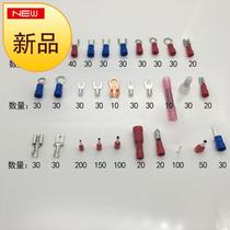 30 nose combination set connector Wire lug one copper cold-pressed terminal y pressure-line terminal Wire wiring