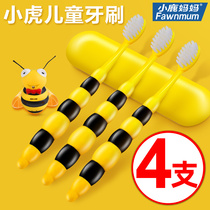 Fawn mother childrens toothbrush Xiaohu 2-3-4-5-6-12 year old baby cartoon brush soft hair milk toothbrush