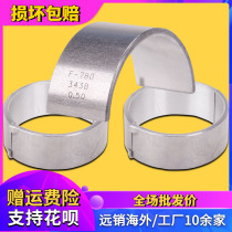 Motorcycle modification accessories suitable for Kawasaki ZZR250 German soldier 250 spindle crankshaft connecting rod size tile