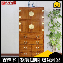 New Chinese solid wood chest of drawers multifunctional camphor wood cabinet modern living room complete storage classical storage six chest of drawers with door