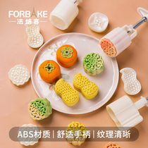 Farbakery Moon Cake Mold Green Bean Cake Peanut persimmon Good Deed Occurring Ice Leather Handmade Embossing Mooncake Model Prints