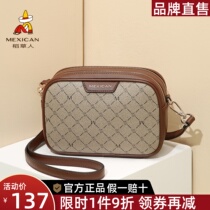 Scarecrow bag bag 2023 new trend fashion commuter bag lady retro shoulder slope bag bag
