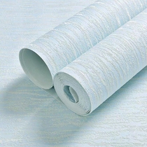 Pure vegetarian wallpaper self-adhesive modern minimalist bedroom decoration living room TV background wall 3d diatom mud thickened wallpaper