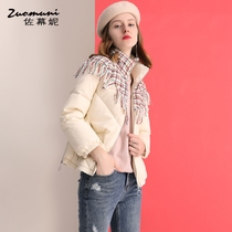 Sasu Ni Mi white short down jacket women winter 2021 new white duck down thick small man 11408