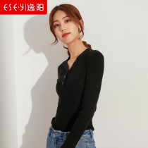 Yiyang pullover sweater 2021 spring new V-neck slim slim long sleeve cardigan solid color inner sweater