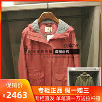 18 spring summer France AIGLE EDWINA female GTX waterproof windbreaker 8102180261 8102180262