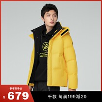 Bourgendon down jacket for mens mid-winter with type of winter-chill high-end quality fashion printed thickened jacket