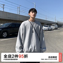 OFFBORD simple solid color round neck sleeve head gray sweater men loose spring autumn ins Tide brand Japanese coat