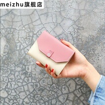 ins new Korean version of small wallet women short folding simple fashion women card bag mini coin wallet three fold