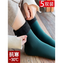 Snow Ground Socks Female Midbarrel Autumn Winter Thickened with velvety warm winter flooring ultra-thick and long cylinder socks