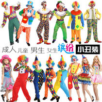 Halloween adult children men and women dress up clown costume wedding stage show clown suit