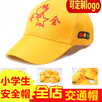 Small Yellow Hat Elementary School Traffic Traffic Traffic Lights Kindergarten Games Hat Children Spring Duck Tongue Baseball Cap