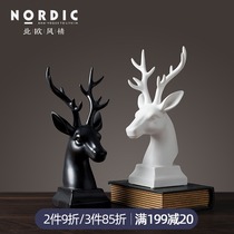 Nordic modern simple home living room ornaments desktop porch wine cabinet decorations ornaments creative deer head ornaments