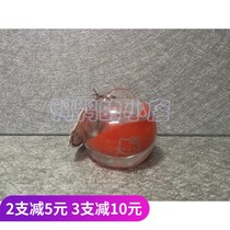 (Secret) American Sveland Sephora Hello Kitty Apple Balm Apple lipstick lip gloss 6g