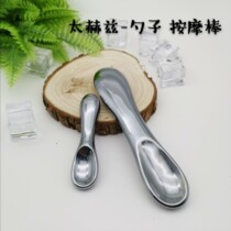 Han goose-natural terahertz stone titanium Hertz spoon acupoint massage stick active Meridian Energy stone Health Beauty