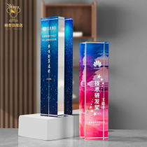High-end cube crystal trophy creative custom customized color cube honor medal outstanding employee champion lettering