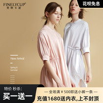  Van You Kapo pajamas finelycup womens spring and summer new home clothes ice silk cotton jacquard night dress
