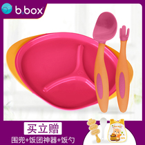 Australia bbox Baby training learning to eat fork spoon Baby food spoon Straw bowl grid plate 1-2-3 years old