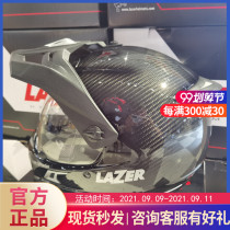 LAZER motorcycle helmet carbon fiber rally helmet BMW Dev full helmet lightweight road cross-country large size riding