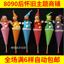 80 back nostalgic classic childrens toys telescopic baton hide clown wood puppets doll childhood memories of childhood