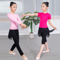 Children dance suit female Chinese dance dress pants Parted Practice with less children Latin dance Performance Body Bodybuilding Bodysuit