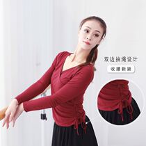 The new classical dance performance is performed in Chinese dance practice with modern dance suit yoga service long sleeve qipao V collar