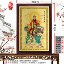 Taiyi Rescue of the Bitter Sky Statue Pendulum of Portrait Metal Craftsmanship Hanging and Dingding