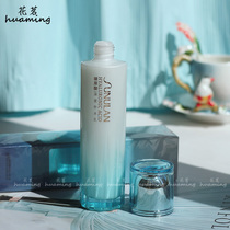 Sang Furan hyaluronic acid deep moisturizing lotion moisturizing repair stay up late wiping face oil Skin Care Cosmetics