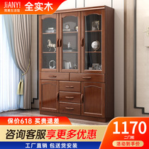 Modern new Chinese all-wood bookcase Home combined bookcase glass door containing storage shelf Three-door bookcase furniture