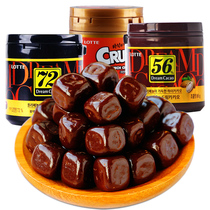 South Korea imported Lotte Dream bitter black chocolate beans 56% 72% 82% crispy rice canned pure cocoa butter casual snacks