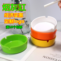 Imitation porcelain melamine color ashtray bar KTV clear bar hotel room ash cup personality trend office
