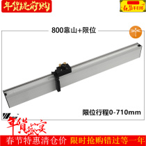 tui ba patron woodworking table saw band flip circular engraving machine wu xin tools