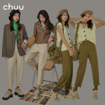 CHUU Hong Kong flavor pants women 2021 New Spring and Autumn Tide ins small man retro high waist slim straight casual pants