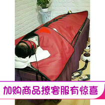 Bianstone full moon sweat bag Sweat steam confinement health Sea buckthorn detox drainage physiotherapy blanket postpartum bed package promotion