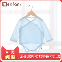 Newborn baby one-piece clothes Summer thin air-conditioned room baby bag fart clothes Triangle coat Spring and autumn monk clothes