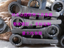 Plum Blossom straight shank Plum Wrench 36 36 38 38 46 46 50 55 60 65 70 75 Plum Knockout Wrench