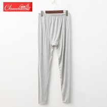 Mens autumn pants mens cotton gats up extra-thin Spring and autumn middle-aged summer slim big code looser