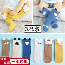  Baby socks spring autumn and winter pure cotton 0-3-6-12-month-old tube loose mouth 1-year-old toddler baby newborn socks