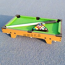 Boy birthday gift table table table ball table desktop desktop table billiard table Board game toy Christmas Chinese wooden
