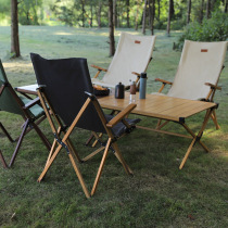 Swallow King Casual Outdoor Folding Chair With Armchair Butterfly Chair Canvas Chair Camping Picnic Chair