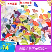 Glass Crystal Handmade Mosaic Diy Material Bag Fragments Color Small Tiles Creative Gift paste Painted Grain