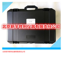 VC47 fire scene material evidence extraction device box fire investigation instrument fire field survey instrument tool